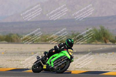 media/Oct-08-2023-CVMA (Sun) [[dbfe88ae3c]]/Race 5 Amateur Supersport Open/